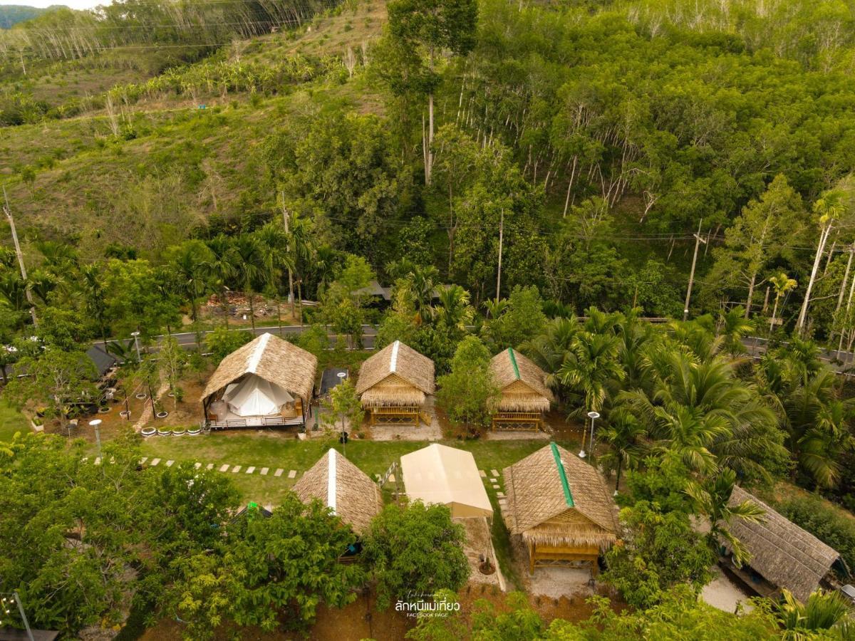 Kuem Kala Hua Farm Steay Villa Ban Pha Saeng Lang Exterior photo